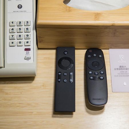 Ji Hotel Shanghai The Bund Jinling East Road Экстерьер фото