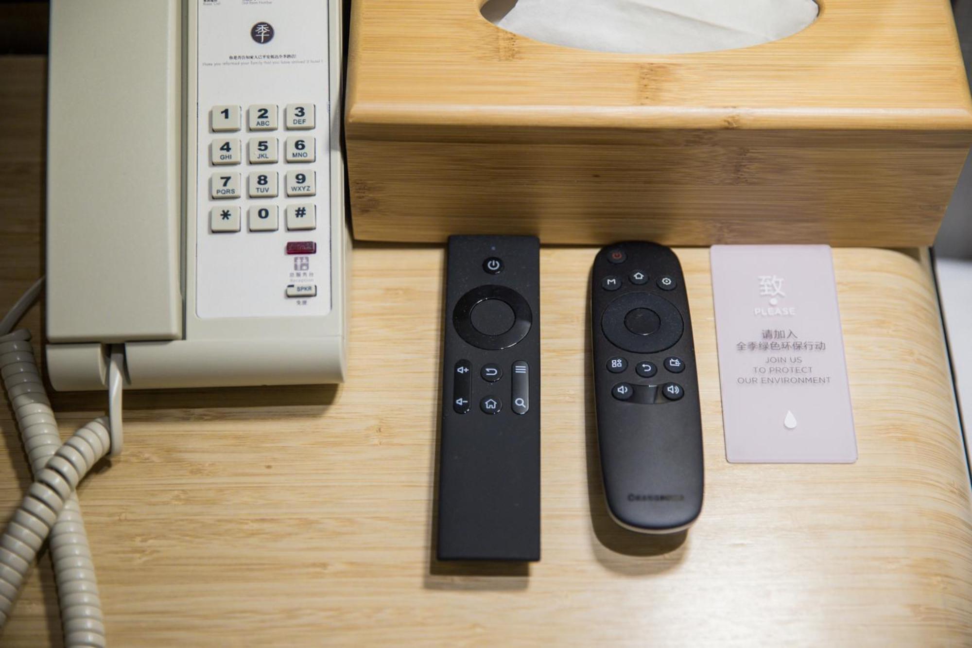 Ji Hotel Shanghai The Bund Jinling East Road Экстерьер фото