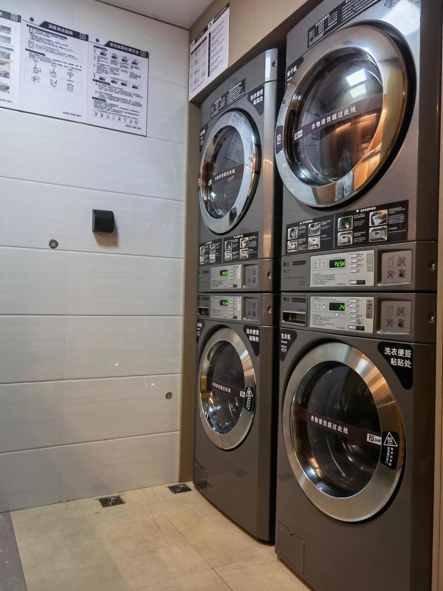 Ji Hotel Shanghai The Bund Jinling East Road Экстерьер фото