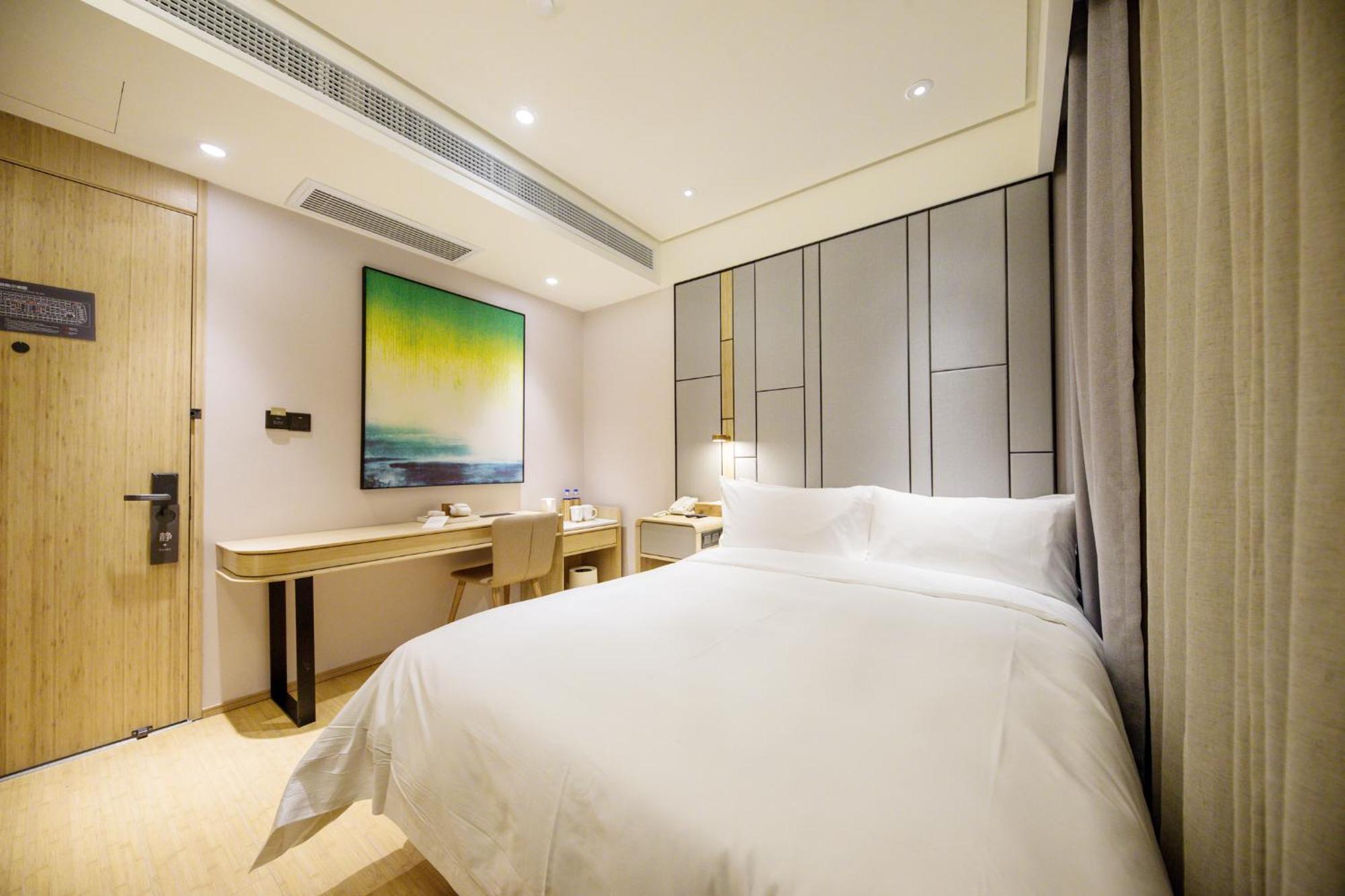 Ji Hotel Shanghai The Bund Jinling East Road Экстерьер фото