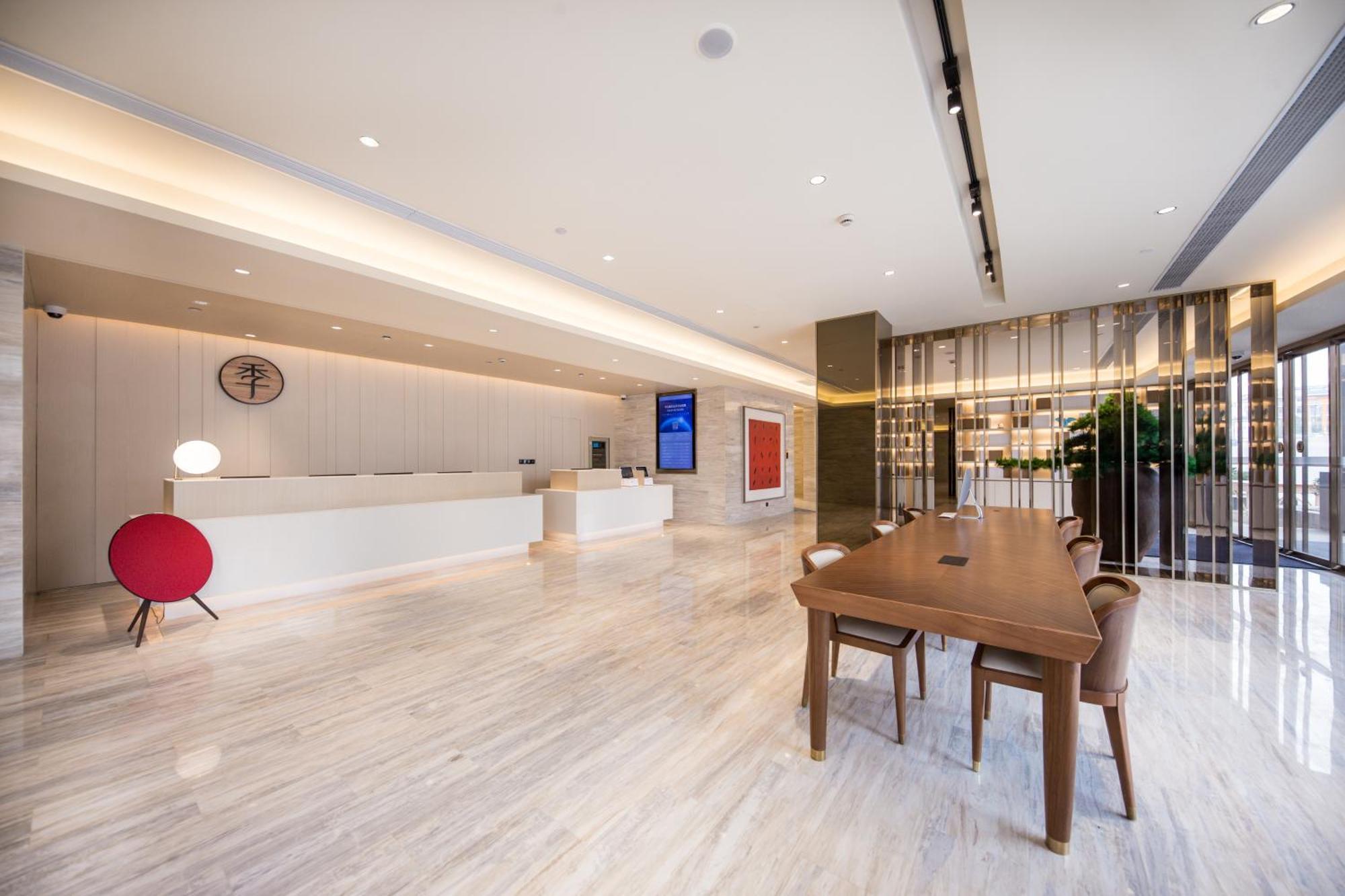 Ji Hotel Shanghai The Bund Jinling East Road Экстерьер фото
